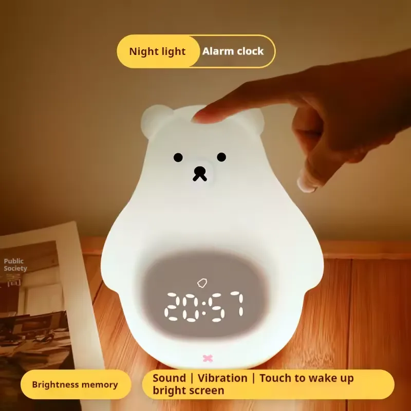 Big White Bear Night Light & Alarm Clock