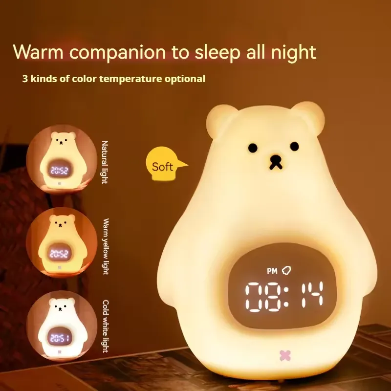 Big White Bear Night Light & Alarm Clock