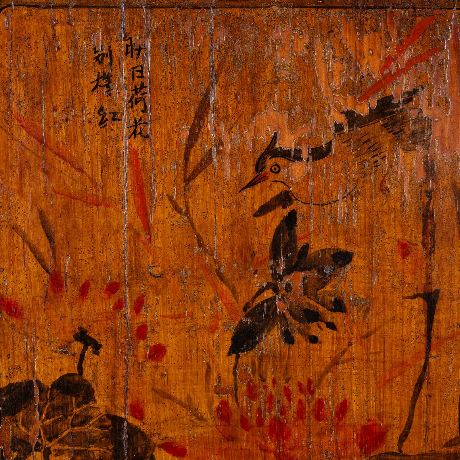 Painted Mongolian Storage Cabinet - Late 19th Century