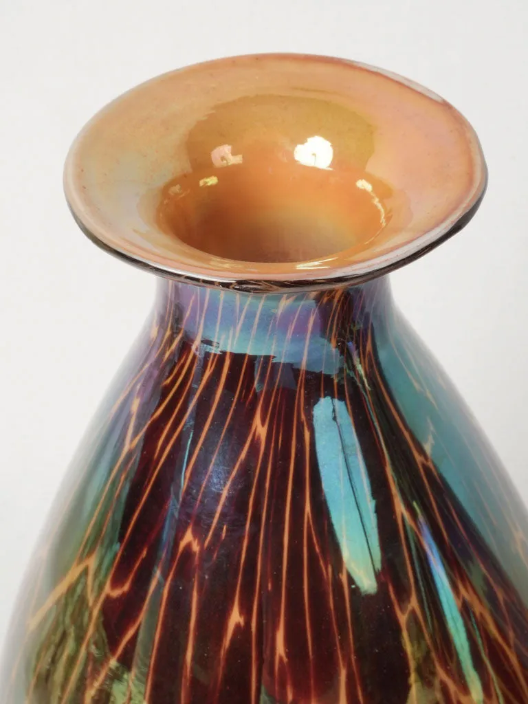 Pair of Vintage Glass Vases w/ Iridescent Animal Print Pattern 11¾"