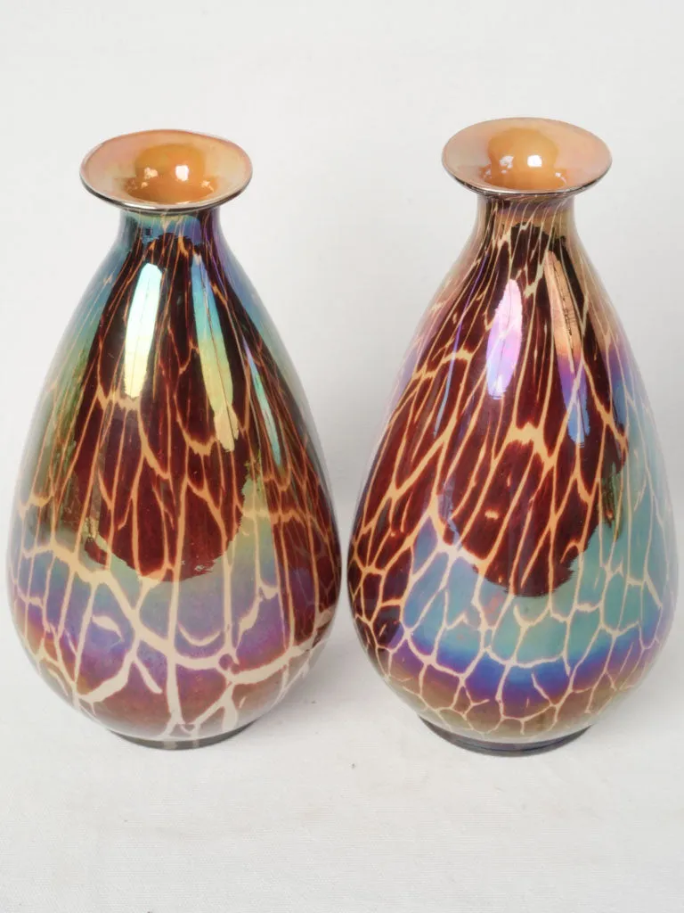 Pair of Vintage Glass Vases w/ Iridescent Animal Print Pattern 11¾"