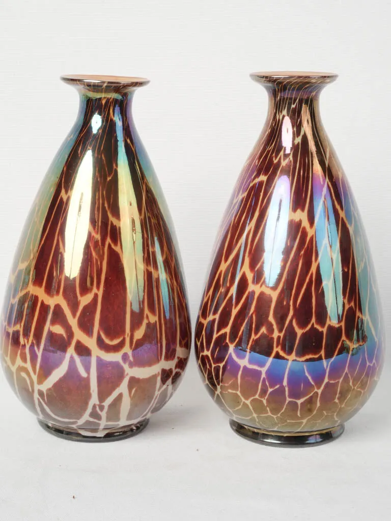 Pair of Vintage Glass Vases w/ Iridescent Animal Print Pattern 11¾"