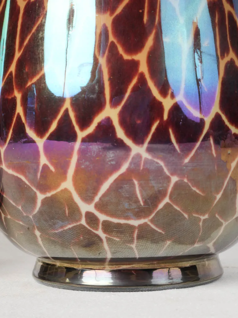 Pair of Vintage Glass Vases w/ Iridescent Animal Print Pattern 11¾"