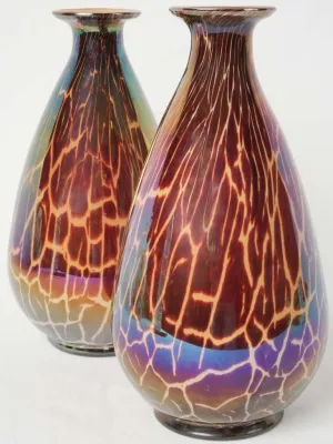 Pair of Vintage Glass Vases w/ Iridescent Animal Print Pattern 11¾"