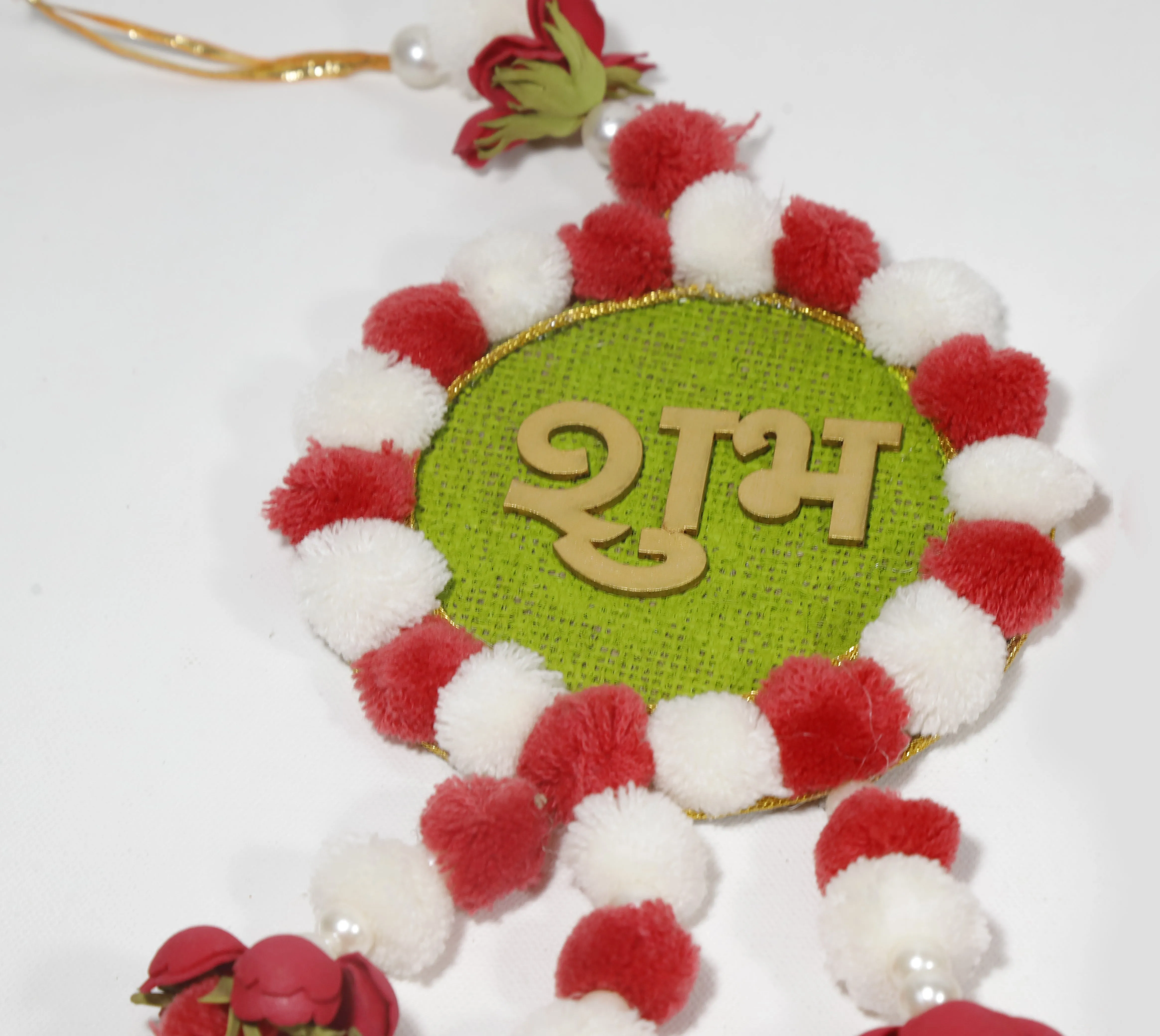 Red & White Handmade Shubh Labh Hanging Pair (Set of 2)