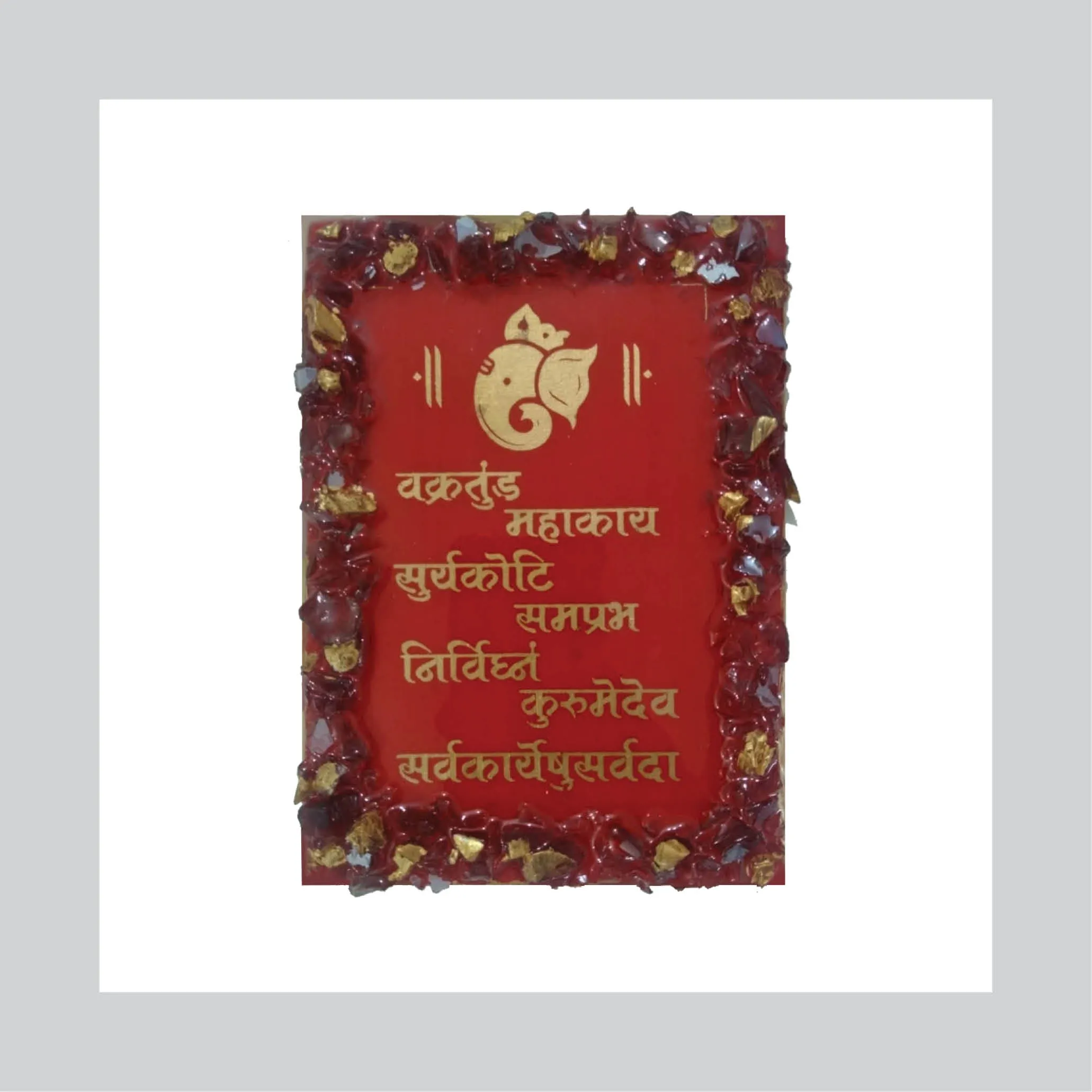Shree Ganesh Mantra Resin Wall Hanging(Red)(7x5 Inch)