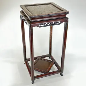 Vintage Japanese Rosewood Vase Stand Bowl / Plant Stand 19"