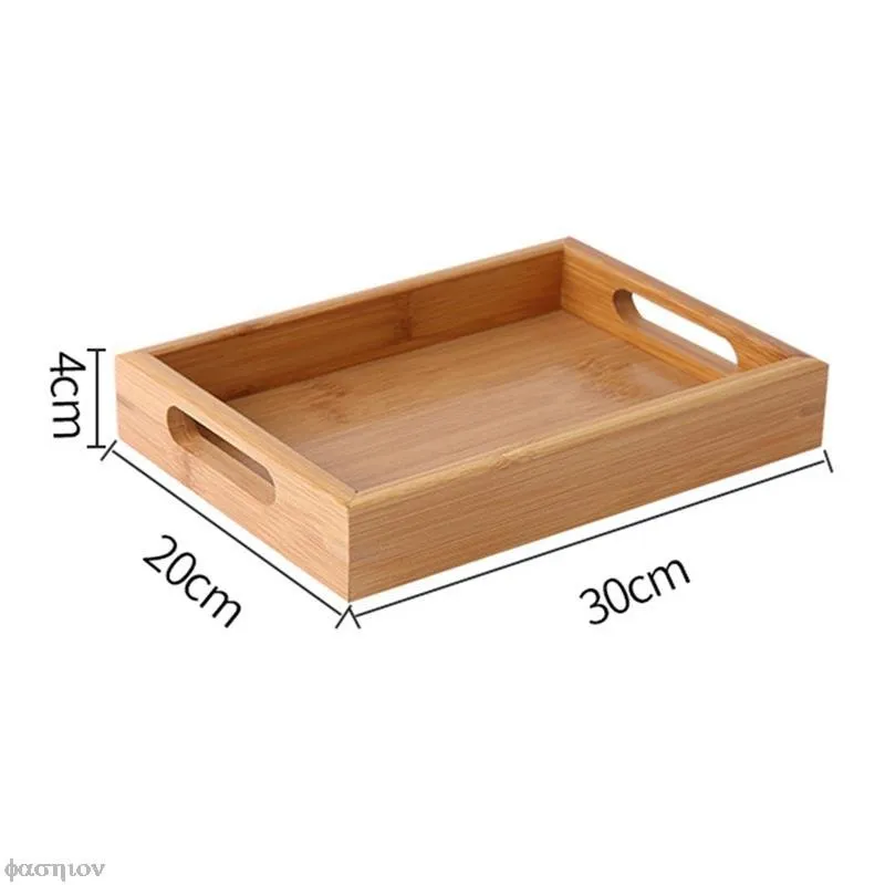 Wooden Rectangular Tea Tray