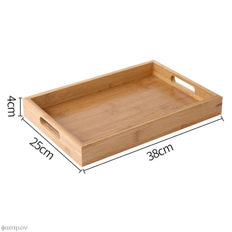 Wooden Rectangular Tea Tray