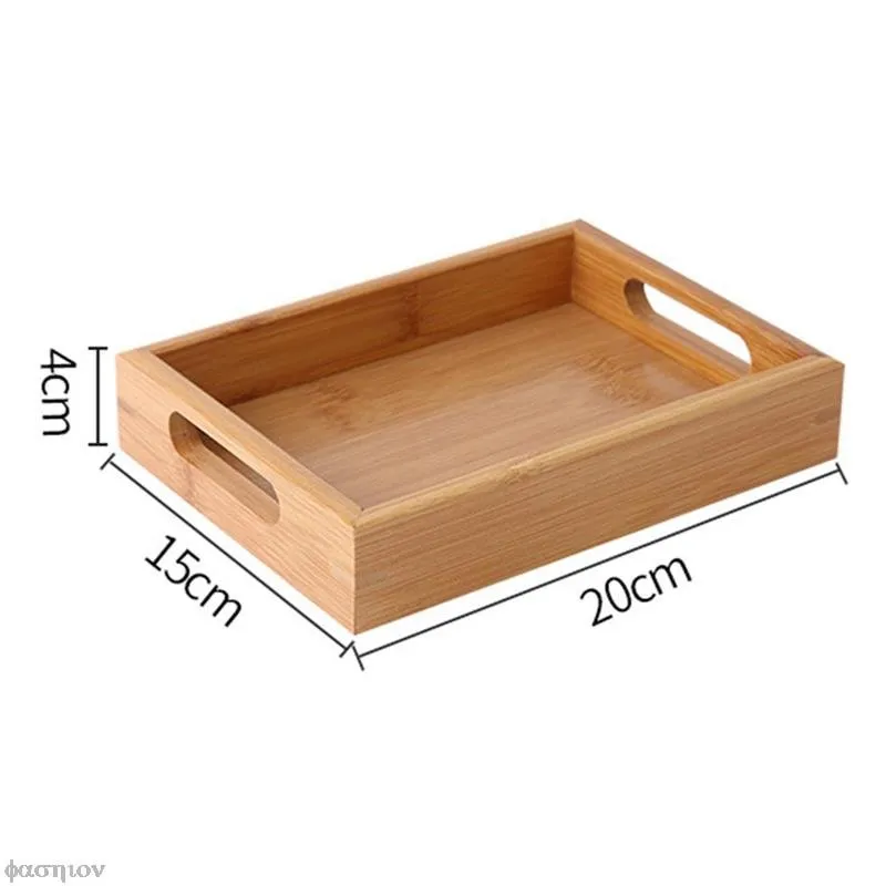 Wooden Rectangular Tea Tray