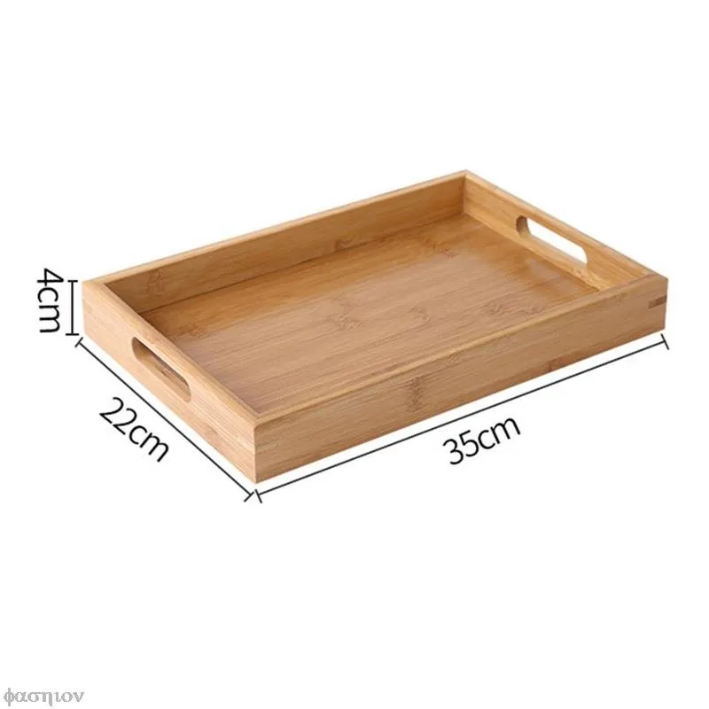 Wooden Rectangular Tea Tray