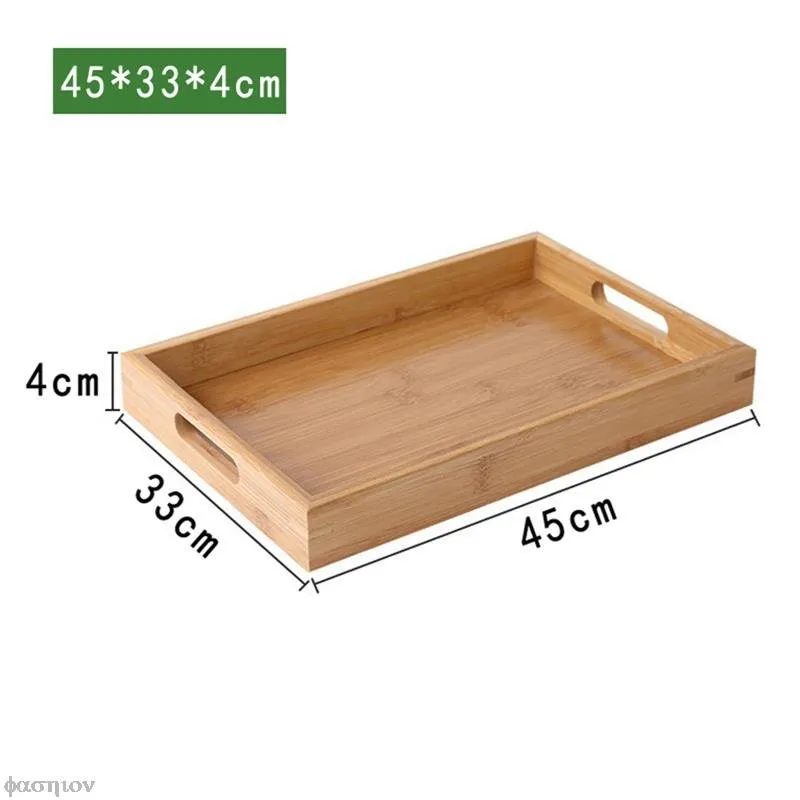 Wooden Rectangular Tea Tray